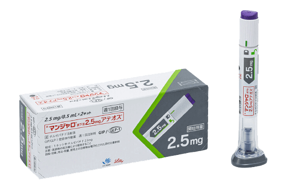 猛健樂 Mounjaro 注射筆與 2.5mg 產品包裝